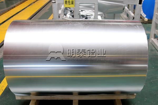 山東鋁箔生產廠家哪家好？
