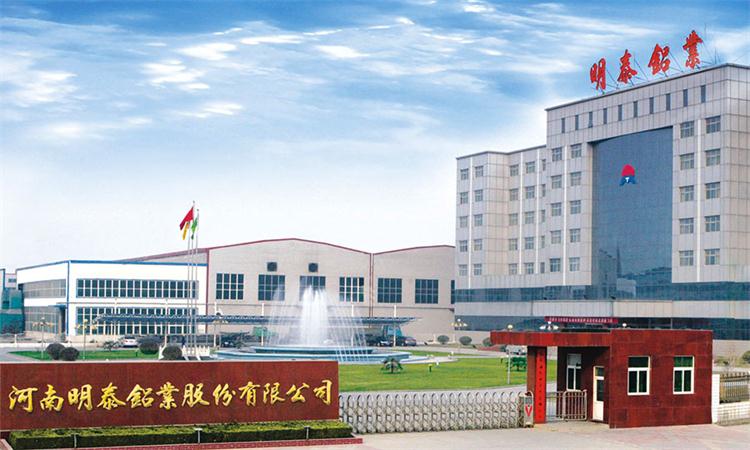 明泰燈頭料3104鋁板有什么優點？價格影響因素是什么？