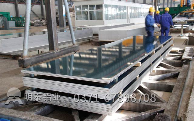 武漢5083鋁板廠家-LNG儲氣罐用5083合金鋁板1噸多少錢？