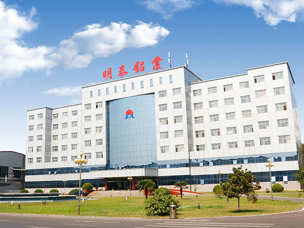 浙江3003鋁板廠家_3003H14鋁板多少錢一噸？