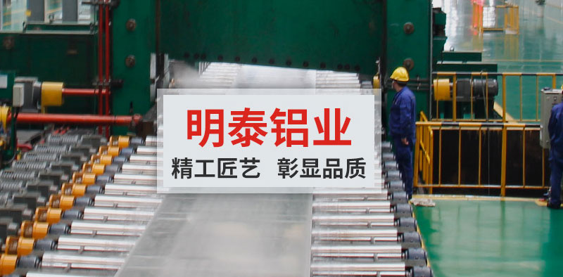 高性?xún)r(jià)比的6061模具鋁板廠家選哪個(gè)？?jī)r(jià)格多少一噸？