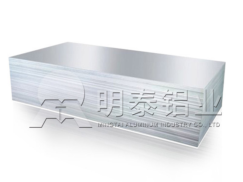 6061鋁板生產廠家_6061鋁板多少錢一噸，原來與加工費密切相關