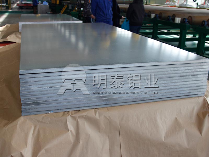 6061鋁板生產廠家_6061鋁板多少錢一噸，原來與加工費密切相關