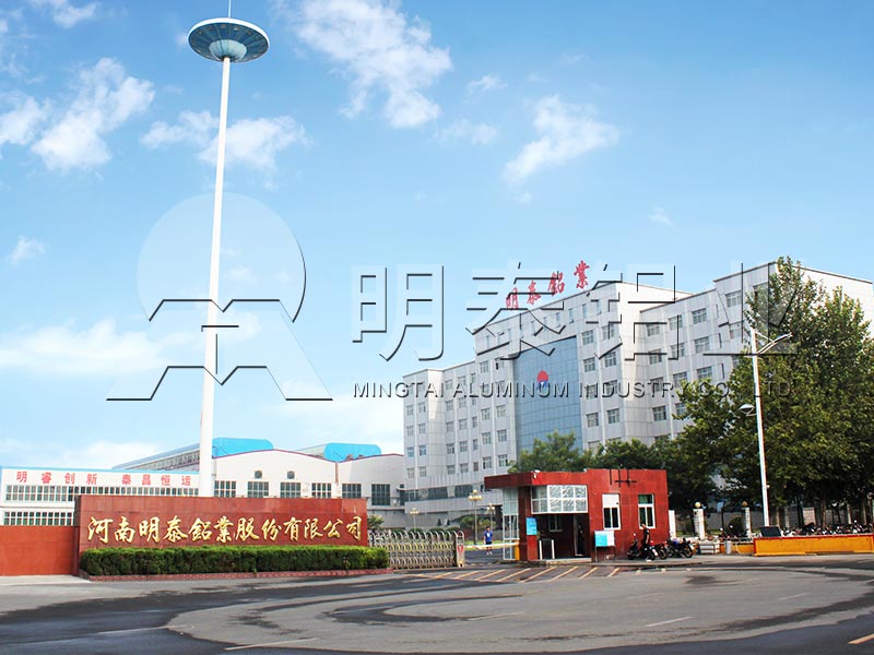 5052防滑花紋鋁板廠家_大五條筋花紋鋁板價格多少錢一噸？